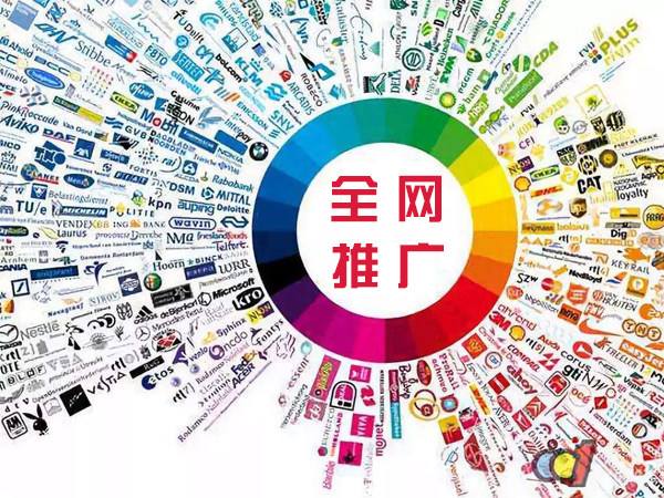 海宁传统企业进行网络营销需要注意的几个基础策略